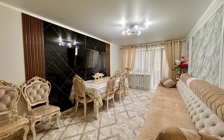3-комнатная квартира · 60 м² · 3/5 этаж, Жанибек Тархана 7 за 26.5 млн ₸ в Астане, р-н Байконур — фото 2