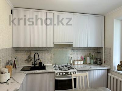 Продажа квартир в Костанайской обл.: 4-комнатная квартира · 83.5 м² · 3/5 этаж, 7-й Микрорайон 15 за 30 млн 〒 4-комнатная квартира · 83.5 м² · 3/5 этаж, 7-й Микрорайон 15 за 30 млн 〒 в Костанае