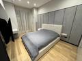 3-комнатная квартира · 135 м² · 1/6 этаж, Фурманова 301 за 220 млн ₸ в Алматы, Медеуский р-н — фото 14