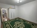 2-комнатная квартира · 62 м² · 4/9 этаж, мкр Шугыла 341/5к4 — Мкр Шугыла 341/5к 4 проспект Алатау, улица Сабденова за 270 000 ₸ в Алматы, Наурызбайский р-н — фото 7