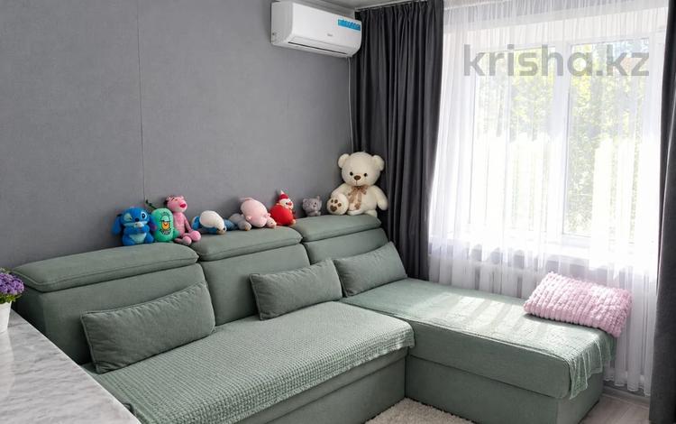 1-комнатная квартира · 20.9 м² · 2 этаж, проспект Кобыланды батыра за 10 млн ₸ в Костанае — фото 2