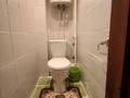 3-комнатная квартира · 67.5 м² · 4/10 этаж, Машхур Жусып 270 — Угол ул. Максима Горького за 32.5 млн ₸ в Павлодаре — фото 12