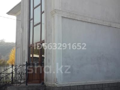 Отдельный дом · 4 комнаты · 256 м² · 8 сот., Таусамалы 12а за 80 млн ₸ в Кыргауылдах
