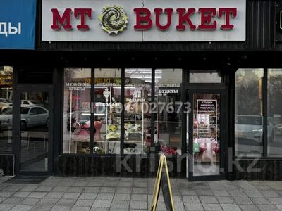 Готовый вкусный бизнес · 20 м², бағасы: 3.5 млн 〒 в Каскелене