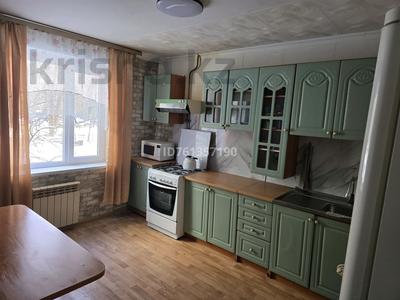 Аренда квартир в Актюбинской обл.: 4-комнатная квартира · 96 м² · 1/9 этаж, мкр 11 24 — Дом напротив Керуен Сити за 190 000 〒 4-комнатная квартира · 96 м² · 1/9 этаж, мкр 11 24 — Дом напротив Керуен Сити за 190 000 〒 в Актобе