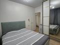 2-бөлмелі пәтер · 54 м² · 3/6 қабат, Алатауская 15 — Возле апорта, бағасы: 220 000 ₸ в  — фото 7