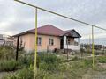 Часть дома · 6 комнат · 145 м² · 10 сот., мкр Уркер 31 за 40 млн ₸ в Астане, Нура р-н