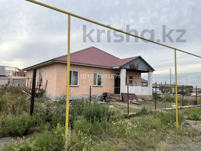 Часть дома · 6 комнат · 145 м² · 10 сот., мкр Уркер 31 за 40 млн ₸ в Астане, Нура р-н