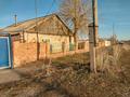 Жеке үй · 5 бөлме · 100 м², Украинская 15, бағасы: 8 млн ₸ в Набережное