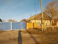 Жеке үй · 5 бөлме · 100 м², Украинская 15, бағасы: 8 млн ₸ в Набережное — фото 2