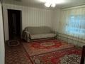 Жеке үй · 4 бөлме · 65.2 м² · 7 жүзд., Тобольская, бағасы: 25 млн ₸ в Костанае
