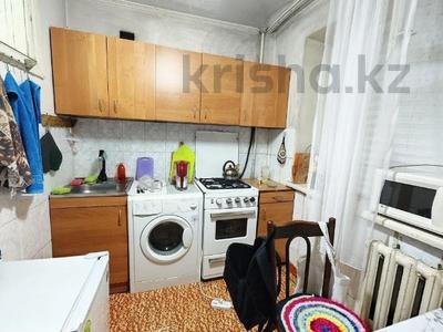 2-комнатная квартира · 44 м² · 3/4 этаж, Желтоксан — Гоголя за 35.5 млн ₸ в Алматы, Алмалинский р-н