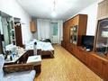 2-комнатная квартира · 44 м² · 3/4 этаж, Желтоксан — Гоголя за 35.5 млн ₸ в Алматы, Алмалинский р-н — фото 6