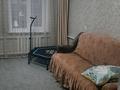 Жеке үй · 4 бөлме · 62.8 м² · 6 сот., мкр Кемел (Первомайское), бағасы: 42 млн ₸ в Алматы, Жетысуский р-н — фото 10
