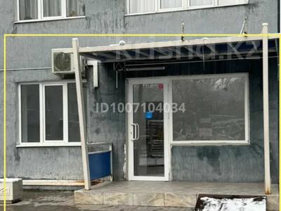 Свободное назначение, офисы, образование · 40.2 м² за 38.5 млн ₸ в Алматы, Алмалинский р-н