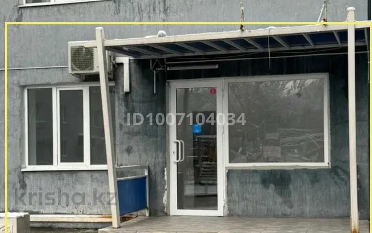 Свободное назначение, офисы, образование · 40.2 м² за 38.5 млн ₸ в Алматы, Алмалинский р-н — фото 2