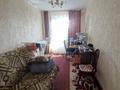 4-бөлмелі пәтер · 85.3 м² · 8/9 қабат, Энергетиков 105, бағасы: 18.6 млн ₸ в Экибастузе — фото 39