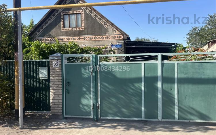 Жеке үй · 3 бөлме · 80 м² · 8 жүзд., Шакирова 22, бағасы: 17 млн ₸ в Шу — фото 2