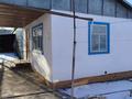 Жеке үй · 3 бөлме · 56 м² · 27 сот., Старожилова 6, бағасы: 12 млн ₸ в Украинке — фото 10