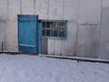 Жеке үй · 3 бөлме · 56 м² · 27 сот., Старожилова 6, бағасы: 12 млн ₸ в Украинке — фото 11