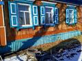 Жеке үй · 3 бөлме · 56 м² · 27 сот., Старожилова 6, бағасы: 12 млн ₸ в Украинке — фото 3