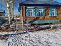Жеке үй · 3 бөлме · 56 м² · 27 сот., Старожилова 6, бағасы: 12 млн ₸ в Украинке — фото 5