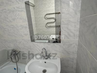 Аренда квартир в Восточно-Казахстанской обл.: 1-комнатная квартира · 45 м² · 7/10 этаж, Сатпаева — Возле ТД Айгерим за 160 000 〒 1-комнатная квартира · 45 м² · 7/10 этаж, Сатпаева — Возле ТД Айгерим за 160 000 〒 в Усть-Каменогорске, Ульбинский