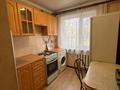 2-бөлмелі пәтер · 45 м² · 2/5 қабат, Пришахтинск, 23й микрорайон 31, бағасы: 13 млн ₸ в Караганде, Алихана Бокейханова р-н — фото 2