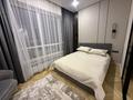 1-комнатная квартира · 40 м² · 11/12 этаж, Сейфуллина 416 — Макатаева за 28 000 ₸ в Алматы, Алмалинский р-н