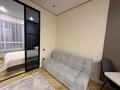 1-комнатная квартира · 40 м² · 11/12 этаж, Сейфуллина 416 — Макатаева за 28 000 ₸ в Алматы, Алмалинский р-н — фото 13