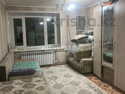 Продажа квартир в Восточно-Казахстанской обл.: 1-комнатная квартира · 31 м² · 4/9 этаж, Красина 3 за 9 млн 〒 1-комнатная квартира · 31 м² · 4/9 этаж, Красина 3 за 9 млн 〒 в Усть-Каменогорске