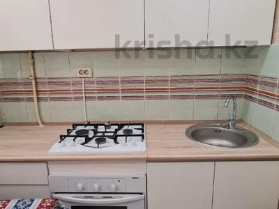 2-комнатная квартира · 42 м² · 1/4 этаж, валиханова за 33 млн ₸ в Алматы, Медеуский р-н