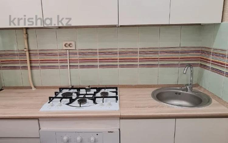 2-комнатная квартира · 42 м² · 1/4 этаж, валиханова за 33 млн ₸ в Алматы, Медеуский р-н — фото 2