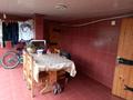 Отдельный дом • 10 комнат • 300 м² • 8 сот., улица Киавахишвили, 27 за 149 млн 〒 в Кобулети — фото 14