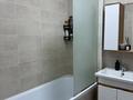 2-комнатная квартира · 53 м² · 9/9 этаж, Е-67 8 — Е-10 за 280 000 ₸ в Астане, Нура р-н — фото 10