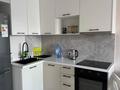 2-комнатная квартира · 53 м² · 9/9 этаж, Е-67 8 — Е-10 за 280 000 ₸ в Астане, Нура р-н — фото 2