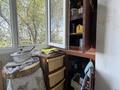 2-бөлмелі пәтер · 55.7 м² · 4/5 қабат, Кемел ш/а. 26/23 — Улица.Эйхе 23, бағасы: 43 млн ₸ в Алматы, Жетысуский р-н — фото 15