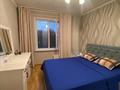 4-комнатная квартира · 86 м² · 5/5 этаж, Жандосова за 55 млн ₸ в Алматы, Бостандыкский р-н — фото 6