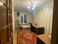 4-комнатная квартира · 86 м² · 5/5 этаж, Жандосова за 55 млн ₸ в Алматы, Бостандыкский р-н — фото 9