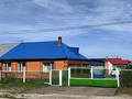 Часть дома · 4 комнаты · 109 м² · 702 сот., Пацаева 21/2 за 19 млн ₸ в 
