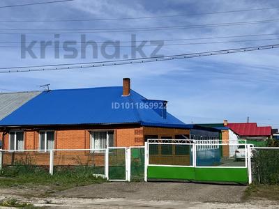 Часть дома · 4 комнаты · 109 м² · 702 сот., Пацаева 21/2 за 19 млн ₸ в 