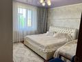 Часть дома · 4 комнаты · 109 м² · 702 сот., Пацаева 21/2 за 19 млн ₸ в  — фото 10
