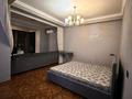 2-комнатная квартира · 60 м² · 5/13 этаж, Ходжанова — Ергожина за 300 000 ₸ в Алматы, Бостандыкский р-н — фото 3