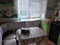4-комнатная квартира · 58.6 м² · 2/5 этаж, Алии Молдагуловой — В районе Цона за 17 млн 〒 в Хромтау