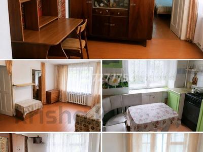 4-комнатная квартира · 58.6 м² · 2/5 этаж, Алии Молдагуловой — В районе Цона за 17 млн ₸ в Хромтау