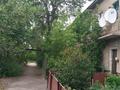 2-комнатная квартира · 38.9 м² · 2/2 этаж, Зои космодемьянского 1а за 16 млн ₸ в Караганде, Казыбек би р-н — фото 17