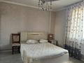 Жеке үй · 5 бөлме · 175 м² · 8 жүзд., мкр Ынтымак-2, Есик 27, бағасы: 40 млн ₸ в Шымкенте, Абайский р-н — фото 8