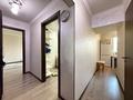 2-комнатная квартира · 45 м² · 5/5 этаж, мкр Тастак-2, Туркебаева 59 — Дуйсенова за ~ 30 млн ₸ в Алматы, Алмалинский р-н