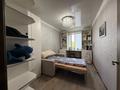 2-комнатная квартира · 45 м² · 5/5 этаж, мкр Тастак-2, Туркебаева 59 — Дуйсенова за ~ 30 млн ₸ в Алматы, Алмалинский р-н — фото 5