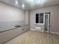 1-комнатная квартира · 53 м² · 4/8 этаж, мкр. Алтын орда, мангилик ел за 23.8 млн ₸ в Актобе — фото 5